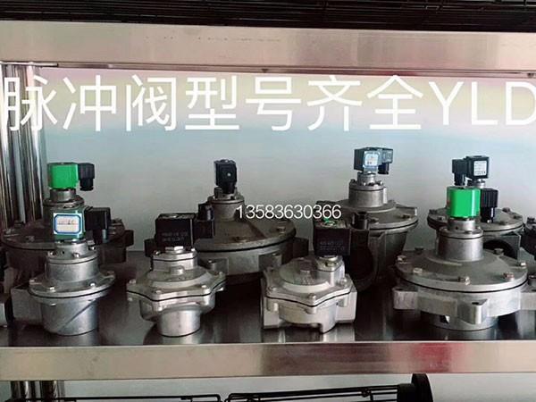 組裝濰坊離心風(fēng)機時應(yīng)注意哪些？